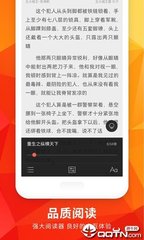 开云网页版登录入口